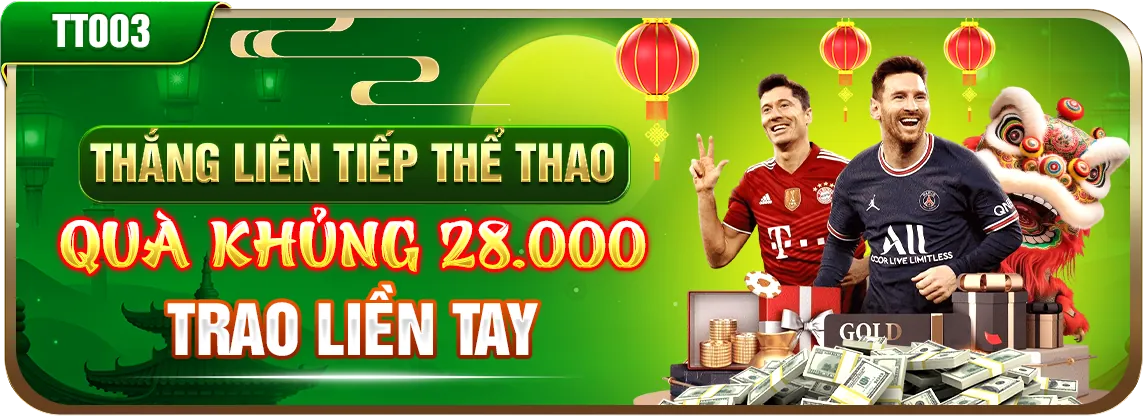 Các chương trình khuyến mãi độc quyền trên ứng dụng